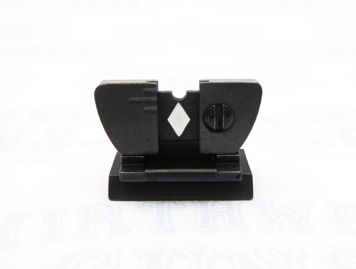 thumbnail image 2 of Ruger Rear Sight MS25501 – OEM Black, Rifle, Fast Shipping 2 of 5